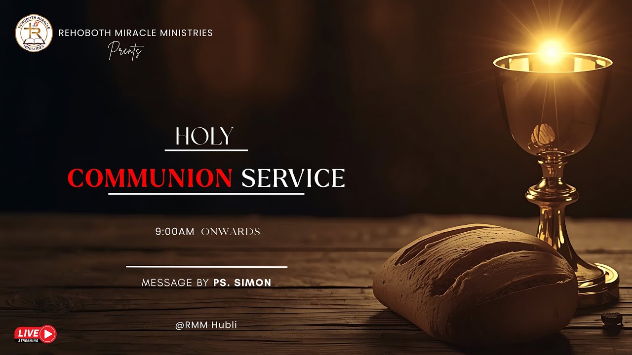 RMM || HOLY COMMUNION SERVICE || 01/02/26