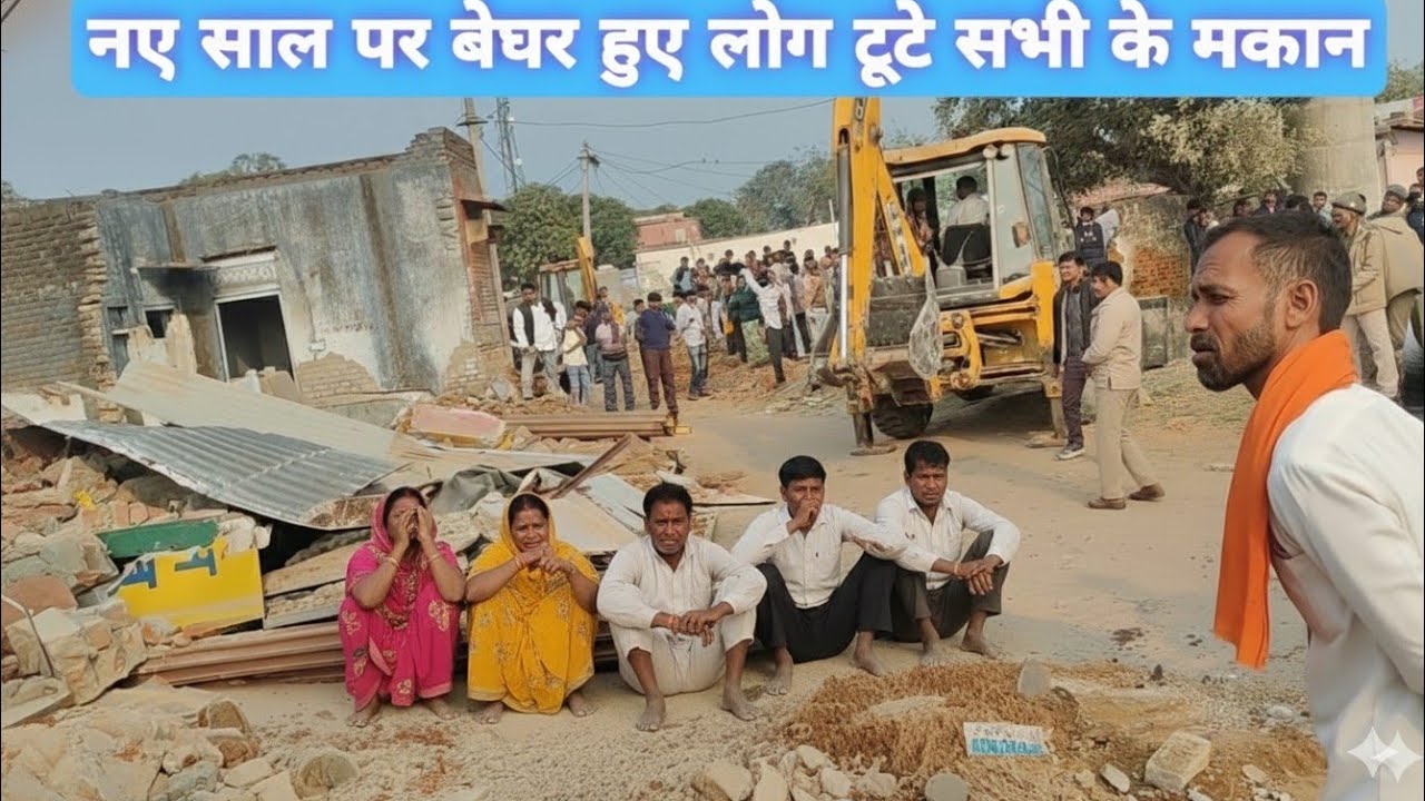 चांद बावड़ी आभानेरी का अतिक्रमण हटाया गया | Chand Bawri Abhaneri ko Toda Gaya 2025 | Chand Bawri 
