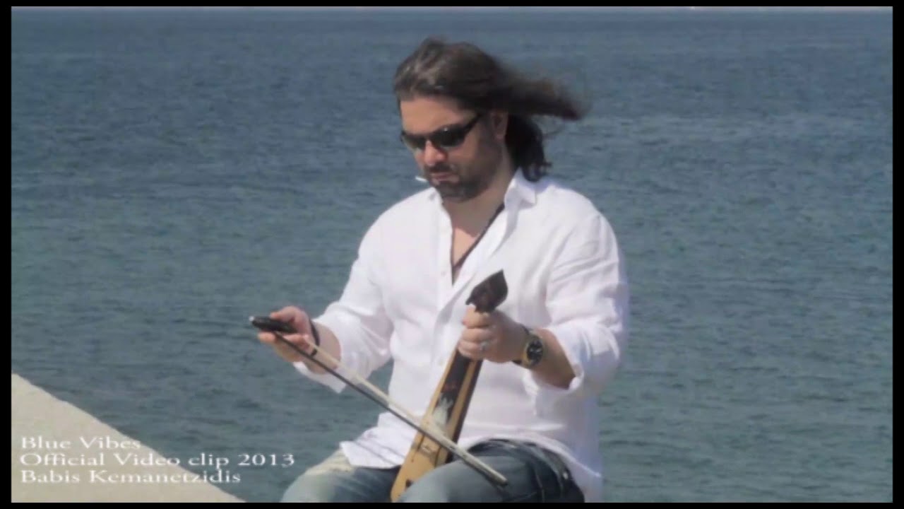 Blue Vibes || Babis Kemanetzidis official video clip  2013