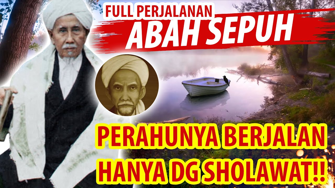 PERJALANAN HIDUP SERTA KISAH KESAKTIAN ABAH SEPUH WALIYULLAH PAKU BUMI JAWA BARAT