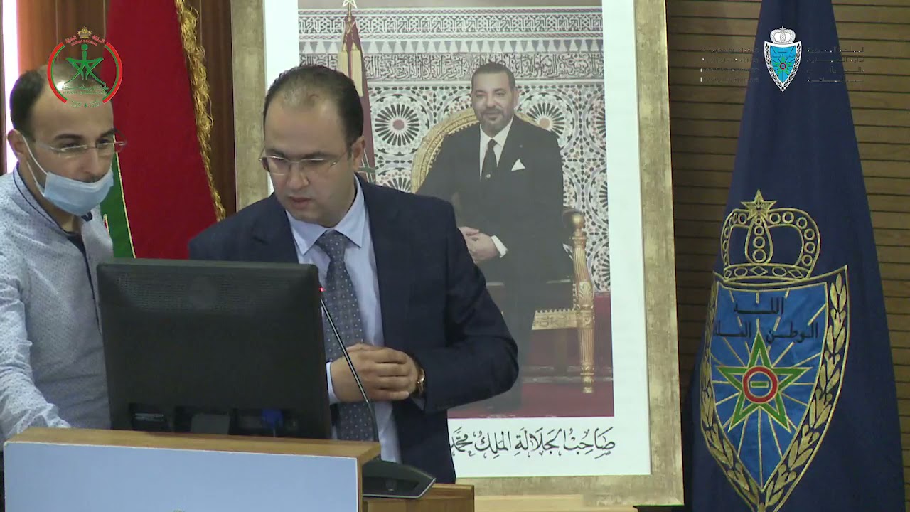 الجلسة الأولى للقاء العلمي المنظم  يومي 26 و27 ماي 2021
