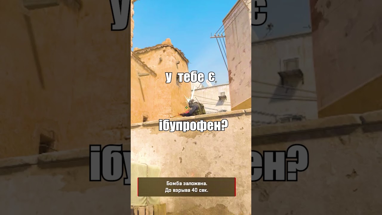 #game #csgo #cs2game #lucky #gaming #cs2meme