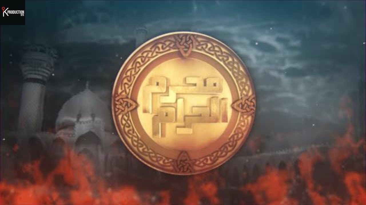 Muharram 2020