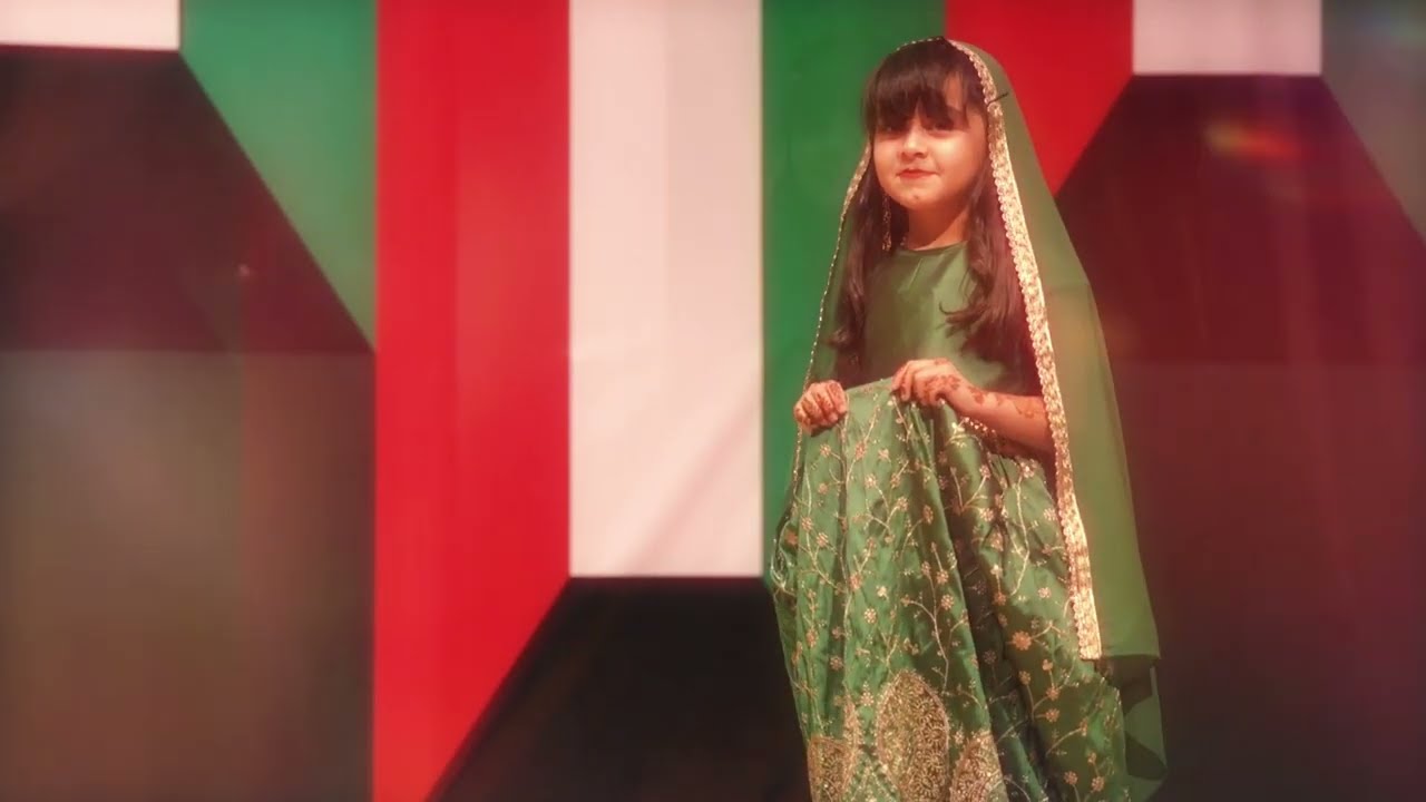GBA KG National Day Celebration 2025