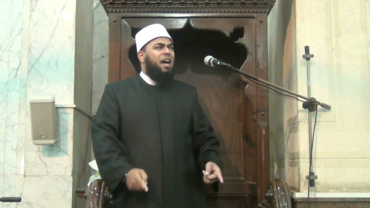 ج4 ( إسم الله الحق )  .. خطبة للشيخ ..سيد عبد الظاهر