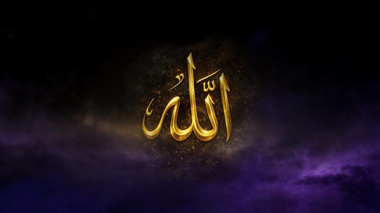 Allah Dhikr Meditation – Deep Mystical Sound for Inner Stillness (3 Hours)