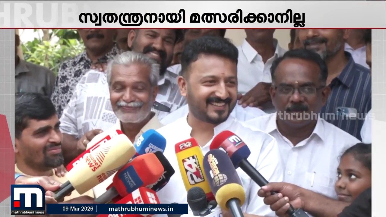 'പാലക്കാട് സ്വതന്ത്ര്യനായി മത്സരിക്കില്ല, പാര്‍ട്ടി പറഞ്ഞാല്‍ മത്സരിക്കും'