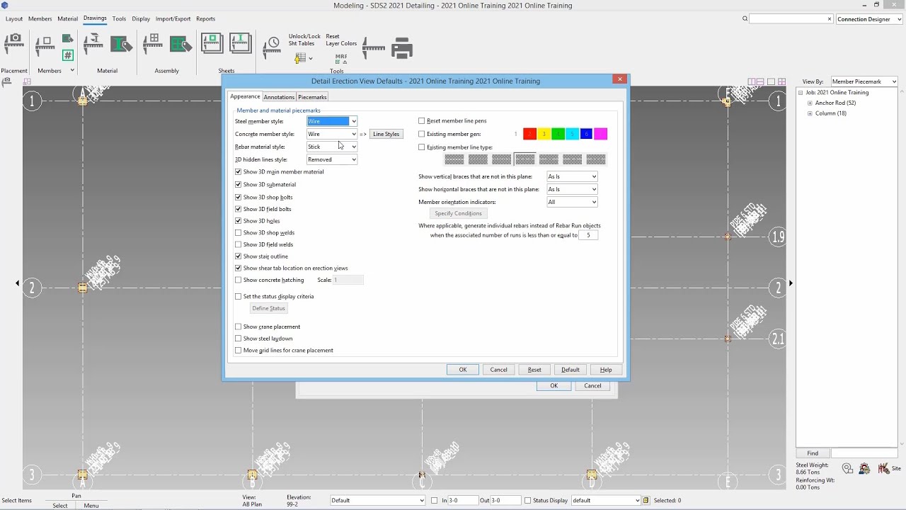 SDS2 2021 Начало работы: подробные виды монтажа