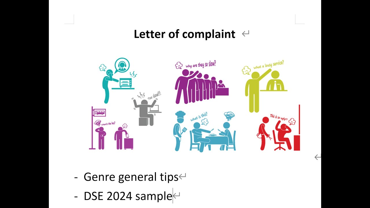 HKDSE　complaint letter + 2024 Part A DSE sample