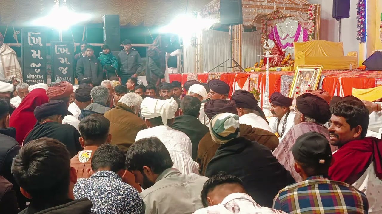 શ્રી રામકથા વ્યાર ધોર પાલાભોપા #વાગડ #રબારી#રેગડી #અંજાર #રામકથા #ભજનસંતવાણી#dudhrej #dudhrej