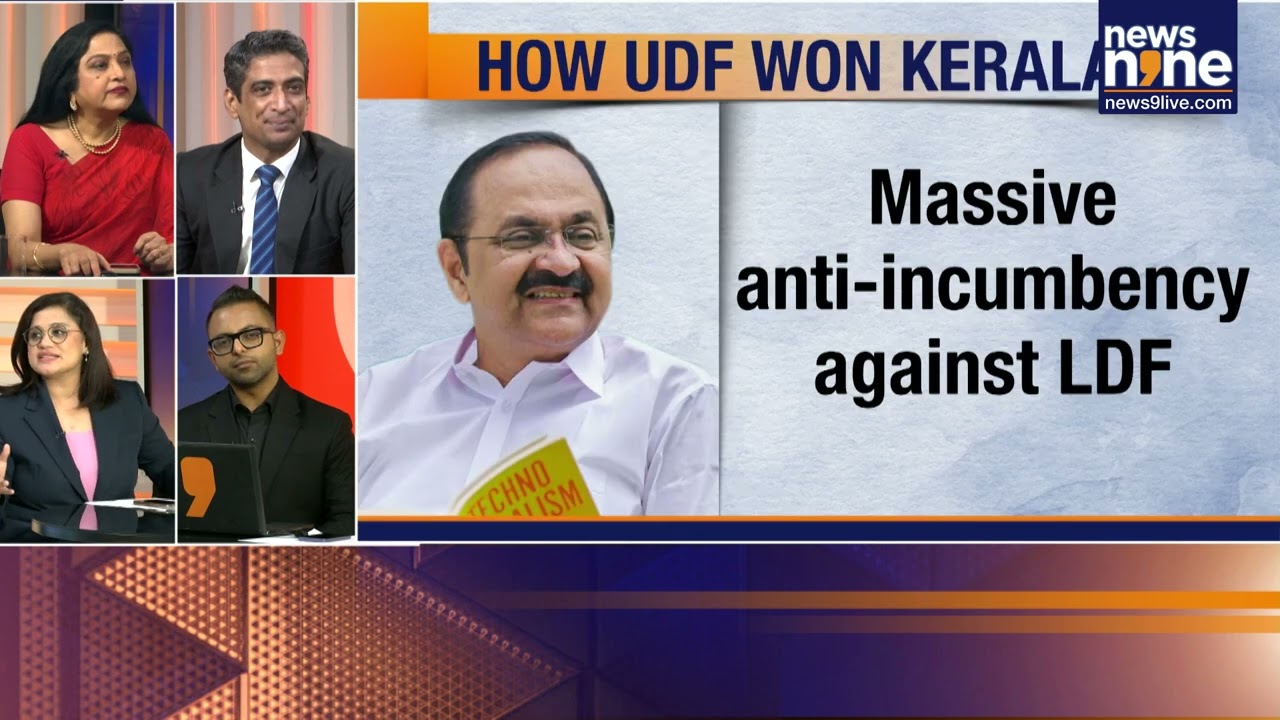 Kerala Election 2026 | UDF Ends 10-Year LDF Rule | Historic Political Shift in State | News9