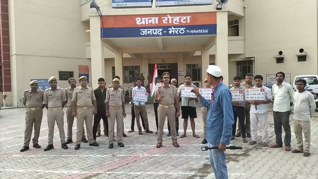 road safety program meerut District Rohta police station mein.mohd .ikhlaq saifi gandhi ji choles wa