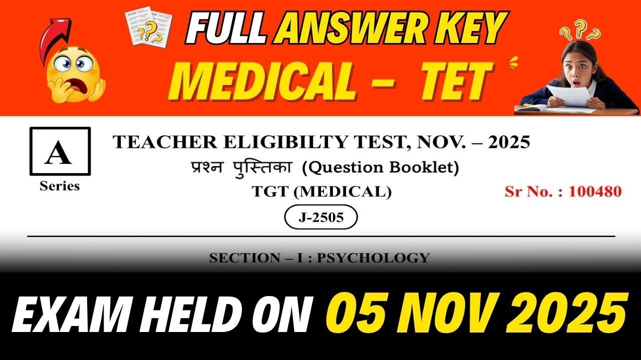 HP-TET | Medical | Exam Full Answer Key 05 Nov 2025  #medicaltet2025 #apcacademy #answerkey #hpbose