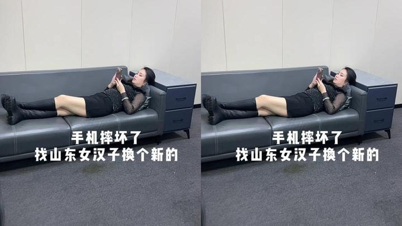换手机都这样换吗？#大飞。#夹子闺蜜