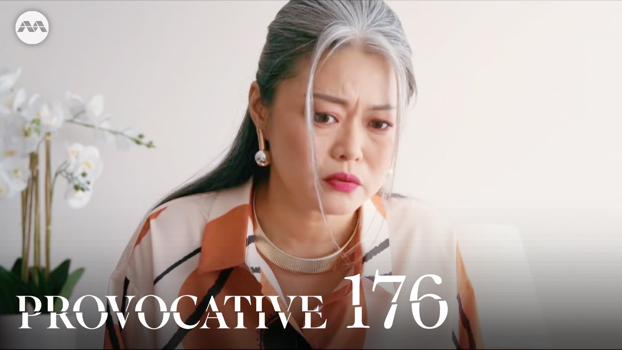 Provocative EP176