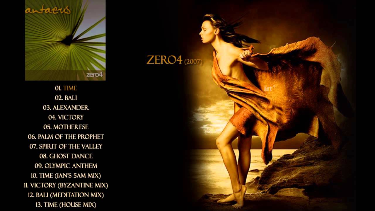 Antaeus - Time/ Byzantine Meditation