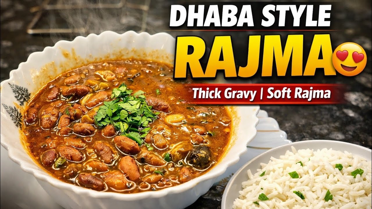 Dhaba Style Rajma Masala Recipe 😍 | Soft Rajma in Thick Gravy | Ghar Jaisa Swad