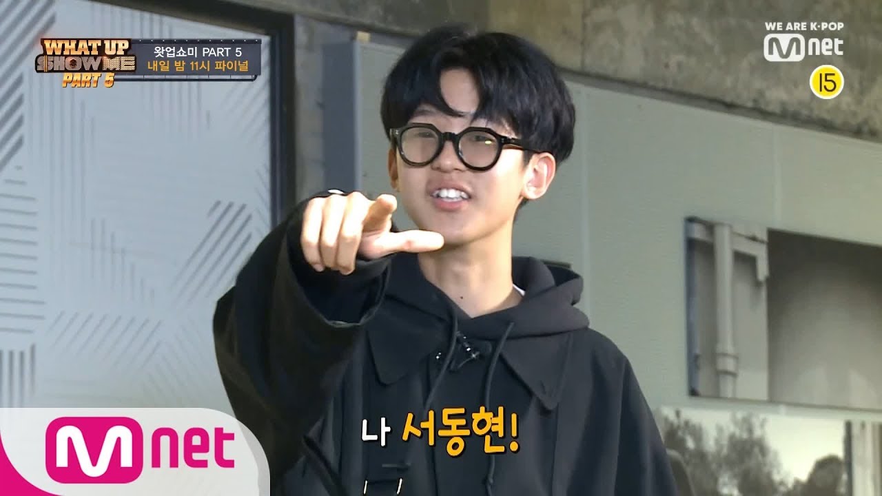 [ENG sub] Show Me The Money8 [왓업쇼미 Part5-2] 서동현, 형들의 성원에 힘입어 교복 모델 데뷔?! 190927 EP.10