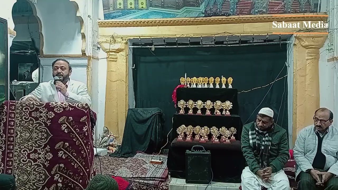 Ali(A) Shanasi 2026 | Valedictory Ceremony | Saharanpur's Ejaz-A-Asghar Award of Excellence 2026