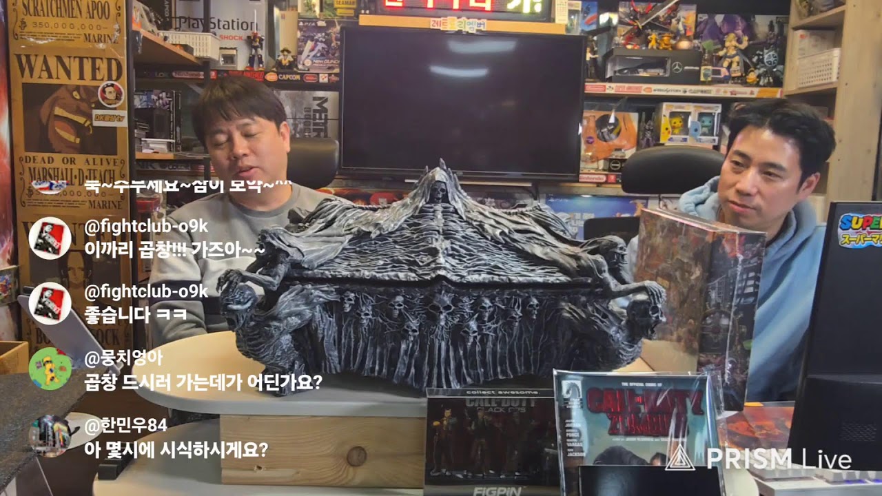 2. 20(금) 레트로 게임, 게임기 경매 시작합니다!!!