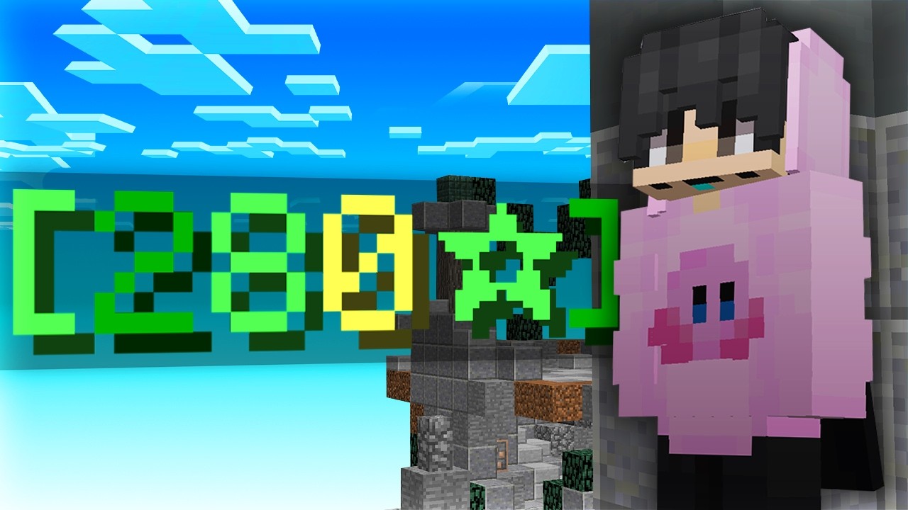 Hypixel Skywars &mdash; это стихийное бедствие