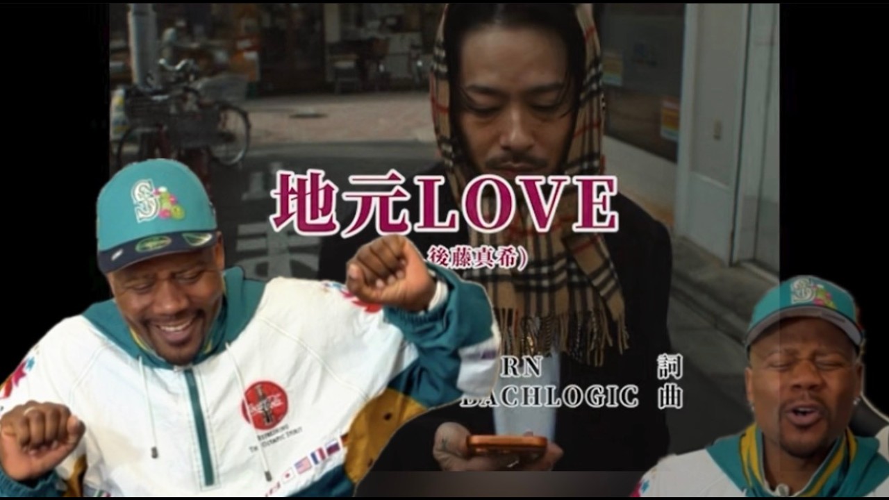 [Реакции из-за рубежа] ZORN / Local Love feat. Maki Goto