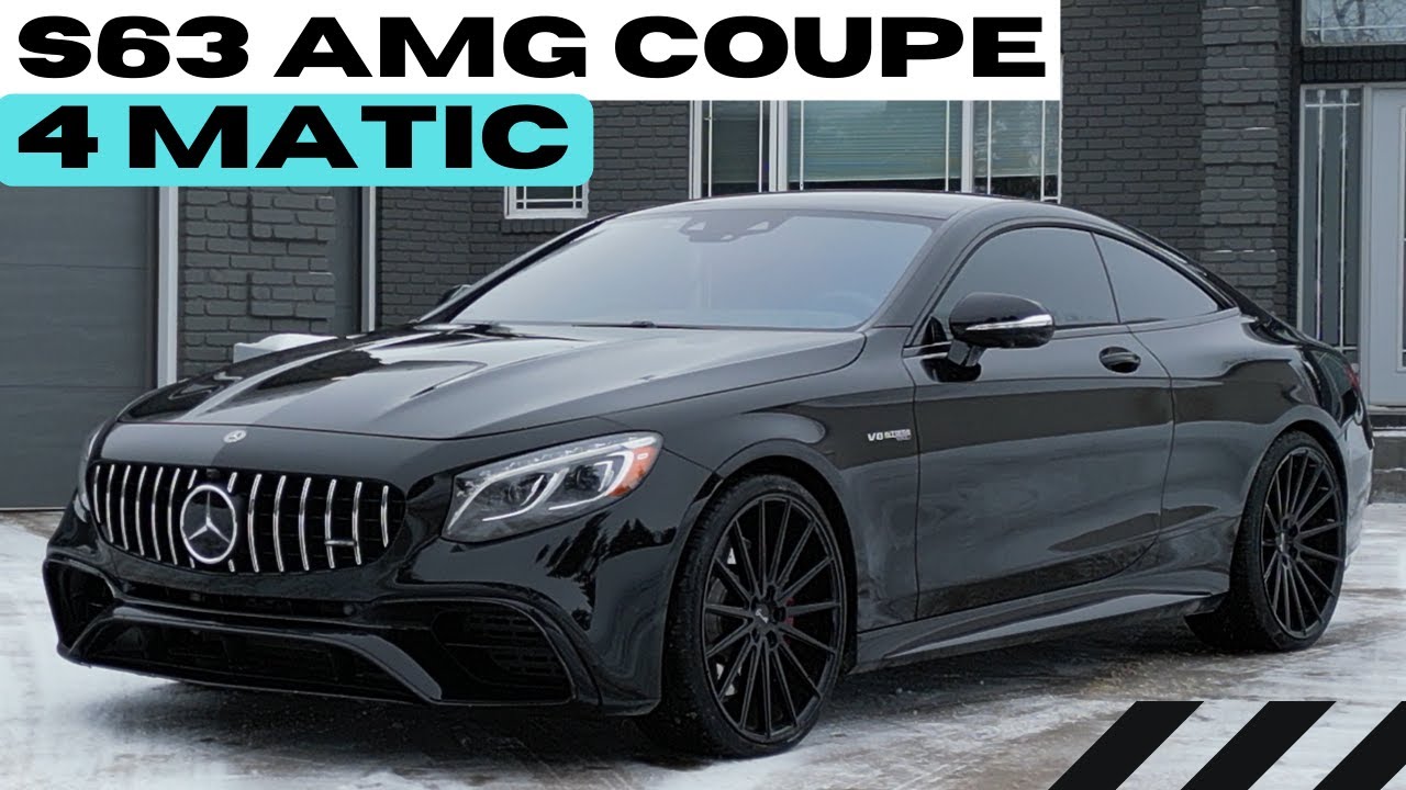 Это купе Mercedes AMG S63 2020 года — вершина успеха!