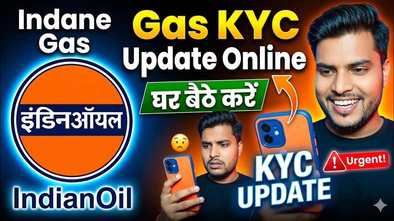 indane gas kyc update online| lpg gas cylinder kyc update online 2026| indane gas kyc online