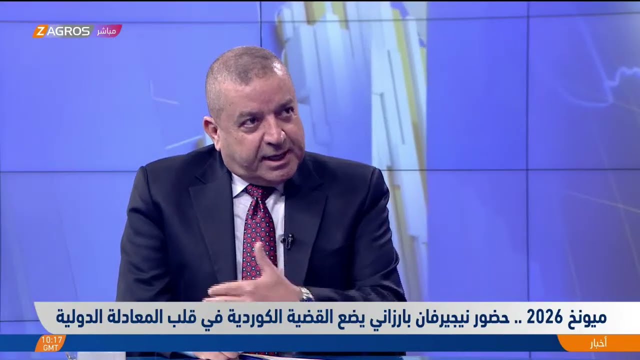 ميونخ 2026.. حضور نيجيرفان بارزاني يضع القضية الكوردية في قلب المعادلة الدولية