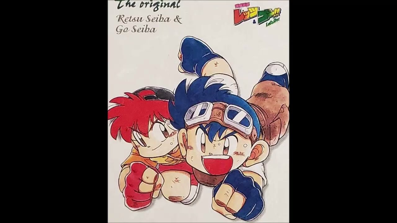 Takumi Ozawa - Tune up Generation