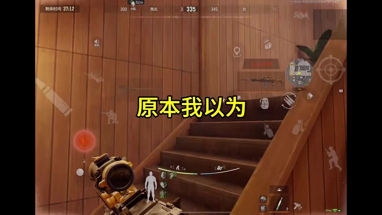 暗區那些年：有多少人還記得這部老電影的愛情故事呢？ #手游 #暗区突围 #游戏攻略 #射击游戏 #暗区
