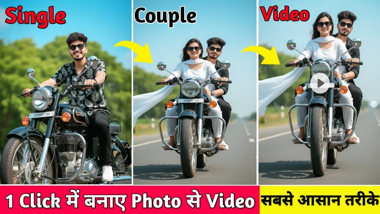 Single Photo Se Couple Video 😱 | Ladki Add Karke Video Kaise Banaye