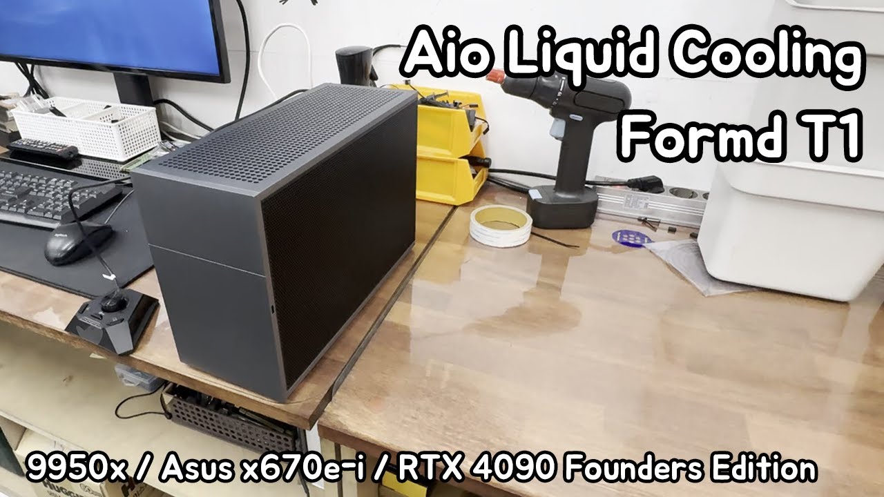 이번엔 수냉 폼디... AIO Formd T1 Build !