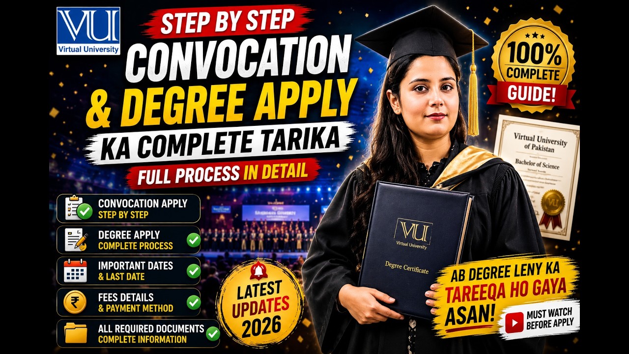 How to apply for Transcript & Degree in Virtual university | VU degree process | convocation method
