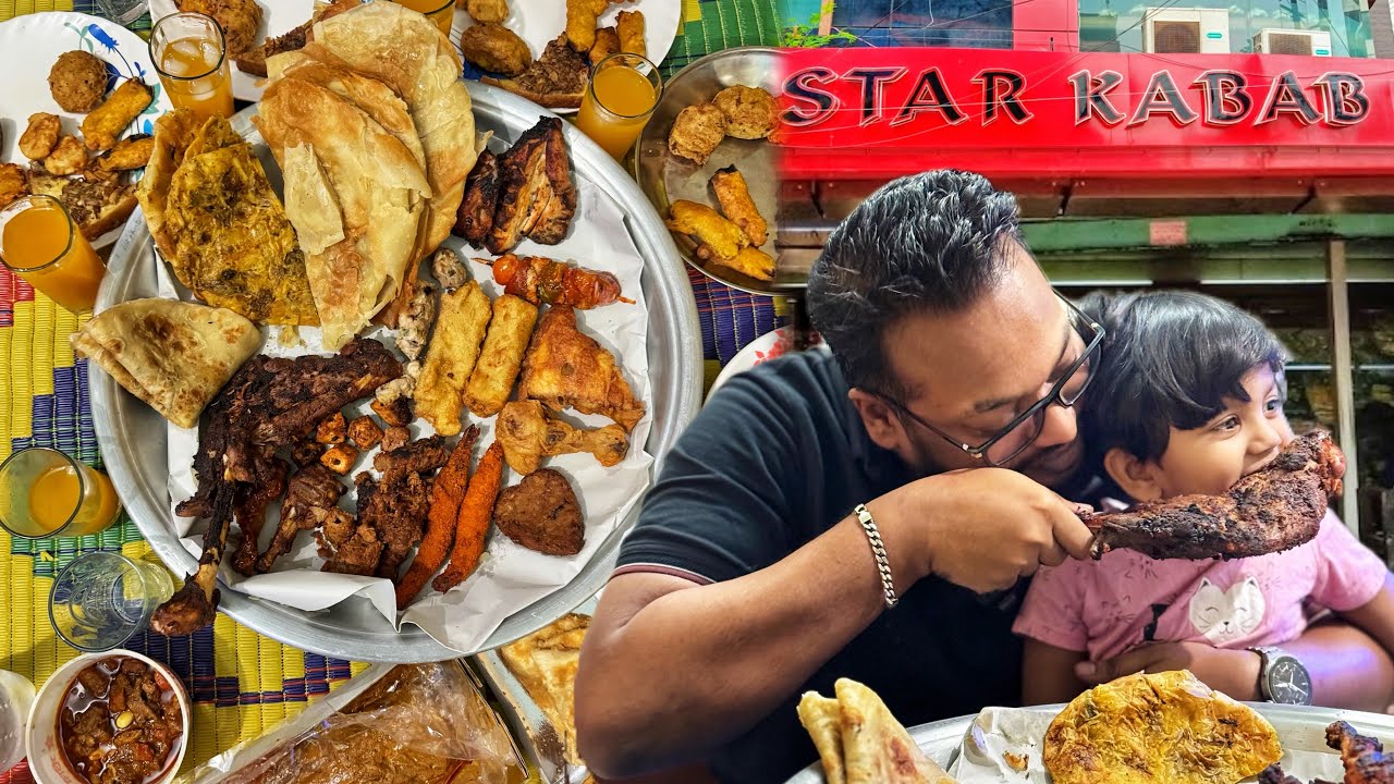 ৫১৯৫ টাকার বাহারী ইফতার 🔥 ৬৫০ টাকায় আস্তা খাসির লেগ কাবাব, আস্তা মুরগী রোস্ট, শাহী ইফতারী আইটেম 🔥