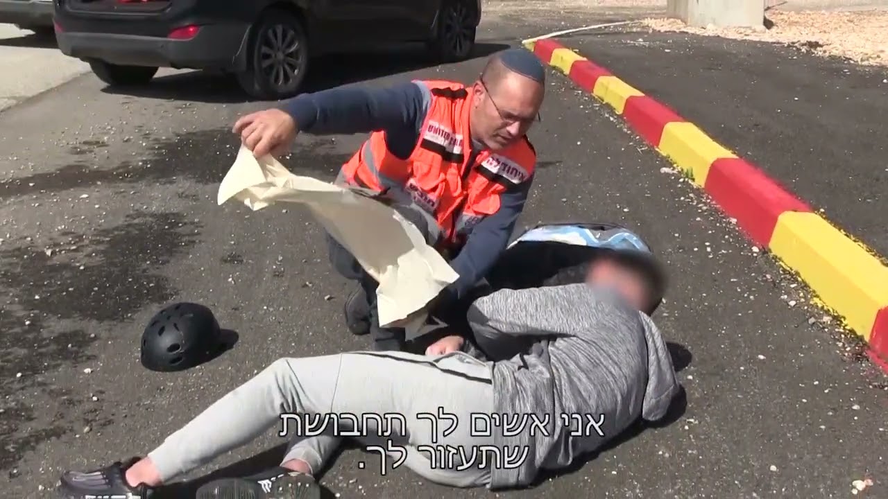 אבא גיבור - סרט גמר תשפ