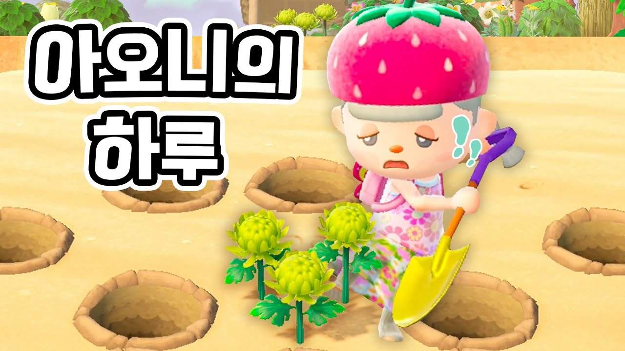 오늘은 힐링을 할 거다 진짜진짜진짜진짜진짜진짜진짜진짜진짜진짜로