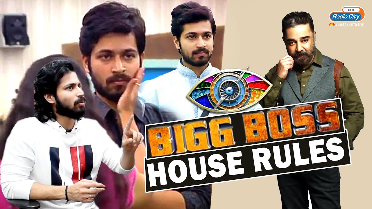 Harish Kalyan Shares His some Insight About BIGG BOSS House | Oh Manapenne | Star Express Tamil