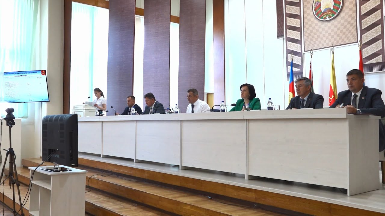 Исполком: итоги социально-экномического развития в первом полугодии