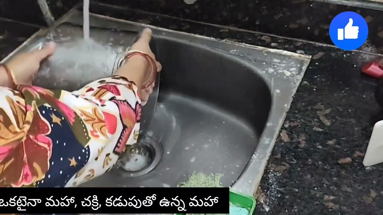 ఒకటైన మహాలక్ష్మి ,చక్రి...