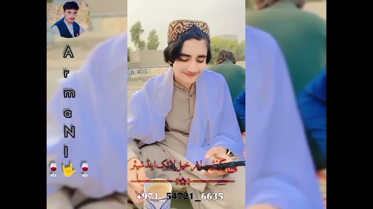 New 2025 TikTok Hit songs Full HD 1080PH