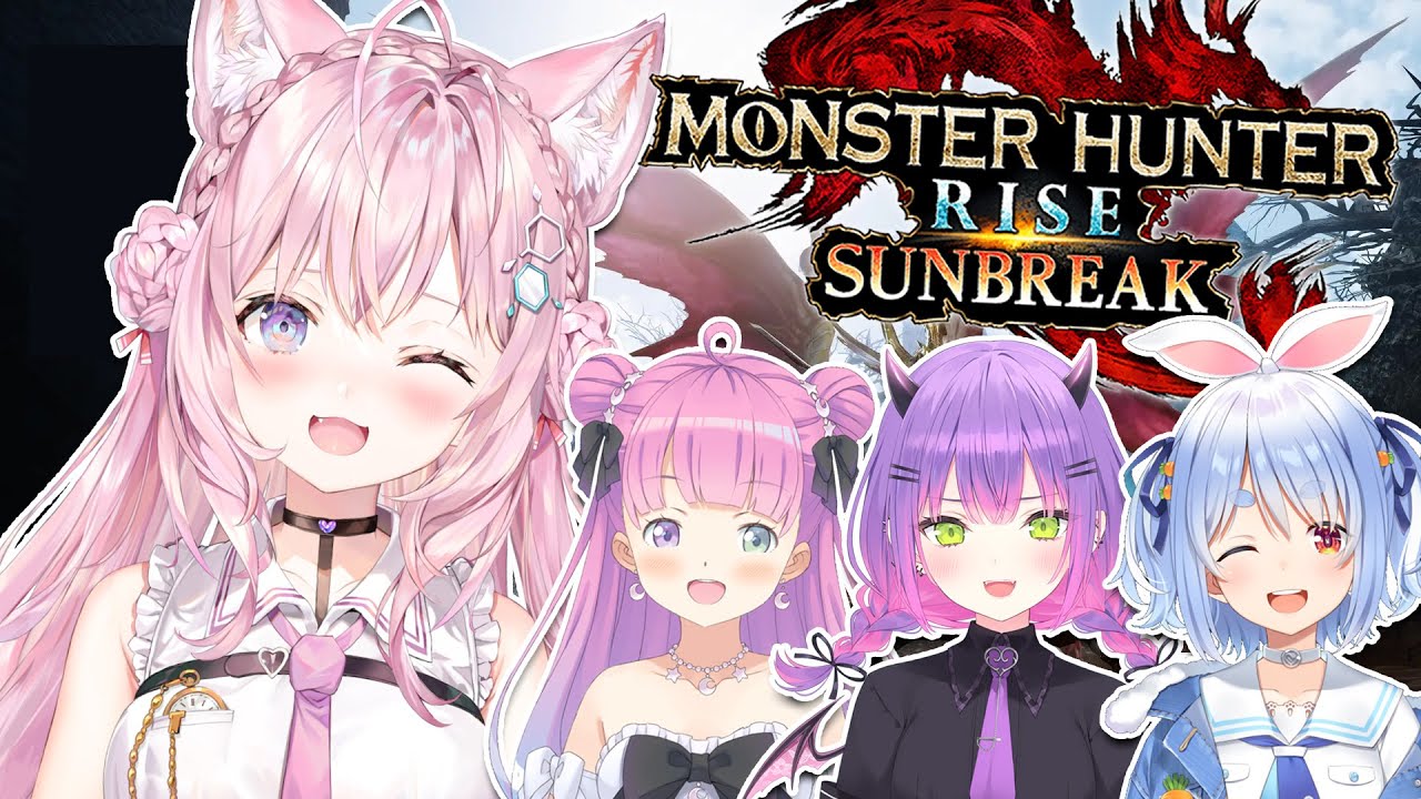 【MONSTER HUNTER RISE:SUNBREAK】マスターランクを協力狩りじゃあああ！【博衣こより視点/ホロライブ】