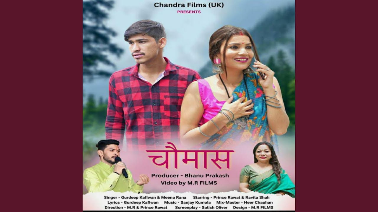 Chaumas