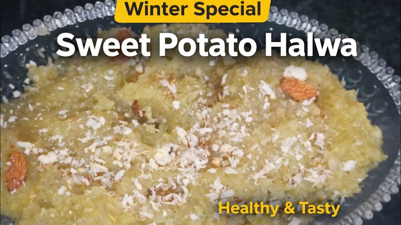 हेल्दी & टेस्टी sweet potato halwa(शकरकंद हलवा)#SweetPotatoHalwa#Shakarkand