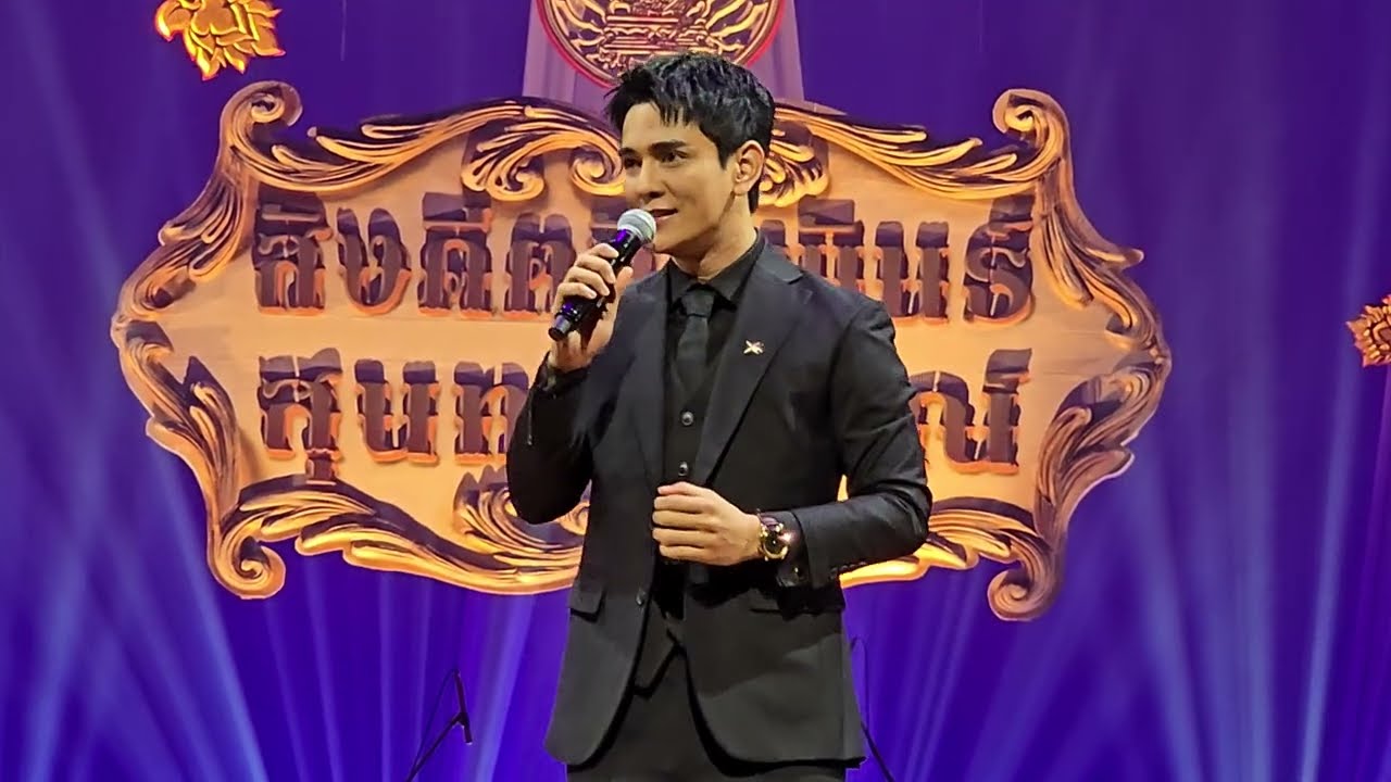 กัน นภัทร คำหอม-พี่รักเจ้า คอนเสิร์ตสังคีตสัมพันธ์ สุนทราภรณ์ @ศูนย์วัฒนธรรม ฯ 29-6-25