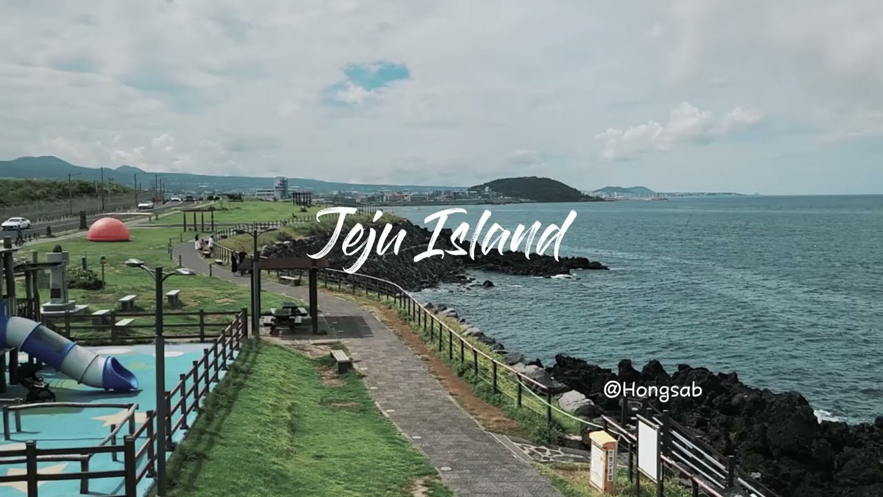 제주 바다와 제주관아 펠롱펠롱 빛 모드랑 202509 여행
