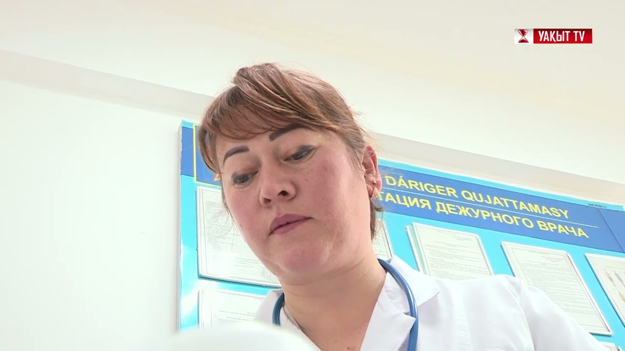 ЖҰМЫСШЫ ӘЙЕЛ: ӘСКЕРИ МЕДБИКЕ - НАЗИМА ХАЛМҰРАТОВА