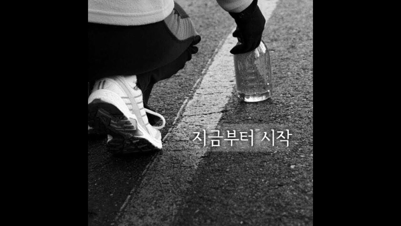 제44회 회장기 전국레슬렝대회 및 제36회 회장기 전국중학교레슬링대회