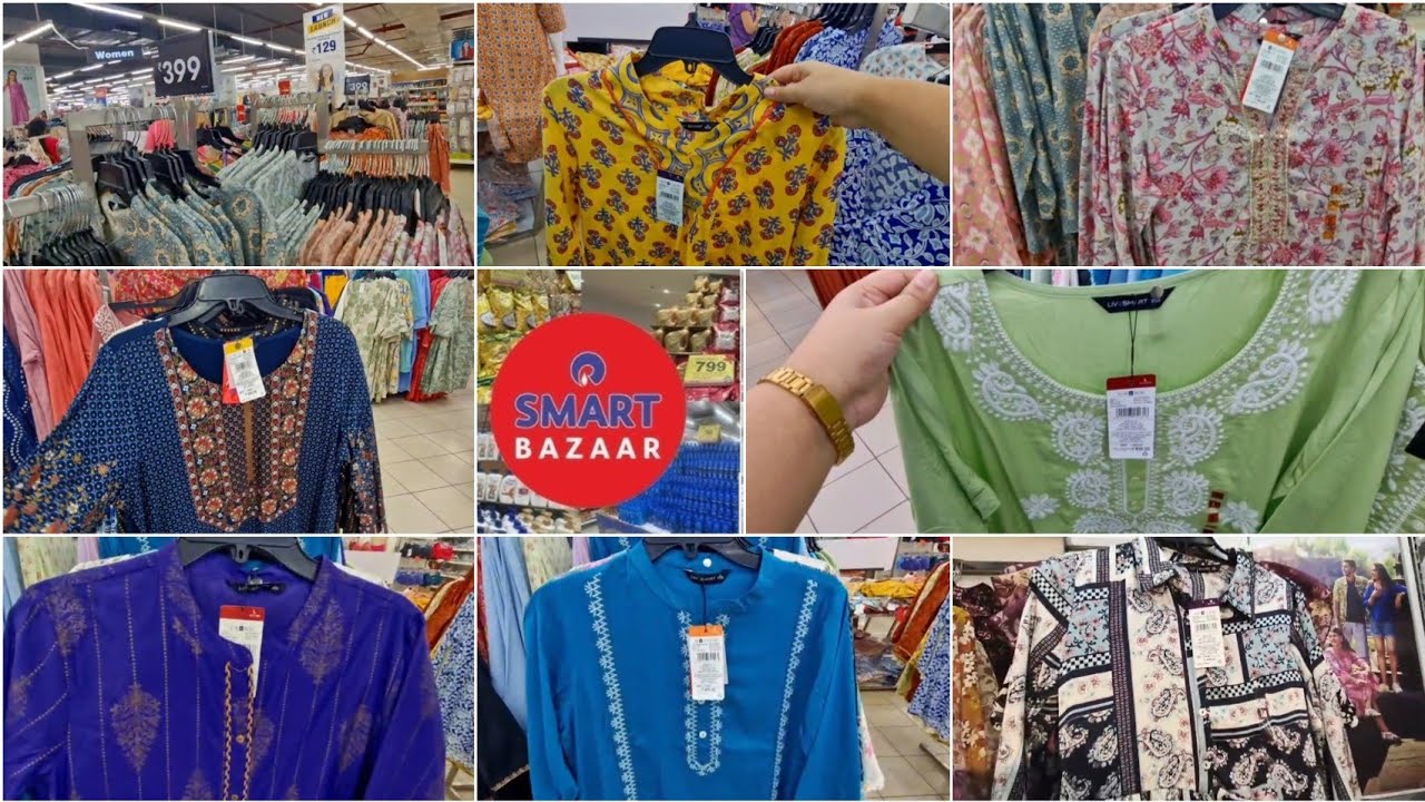 Reliance Smart Bazaar Womens Collection | Reliance Smart Bazaar Latest Arrivals | September 2025.