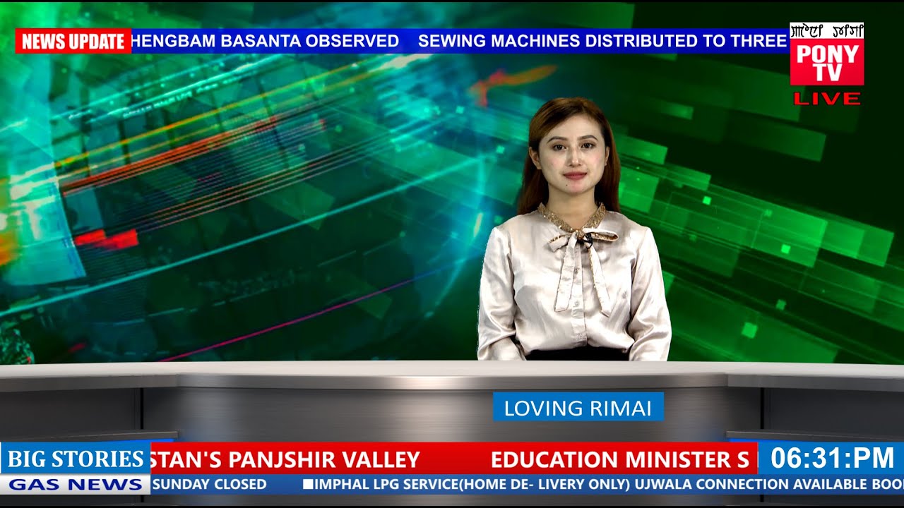 PONY TV - 6:30 PM ENGLISH NEWS 14 SEPTEMBER 2021